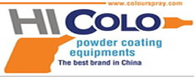 powder coating equipment cheap